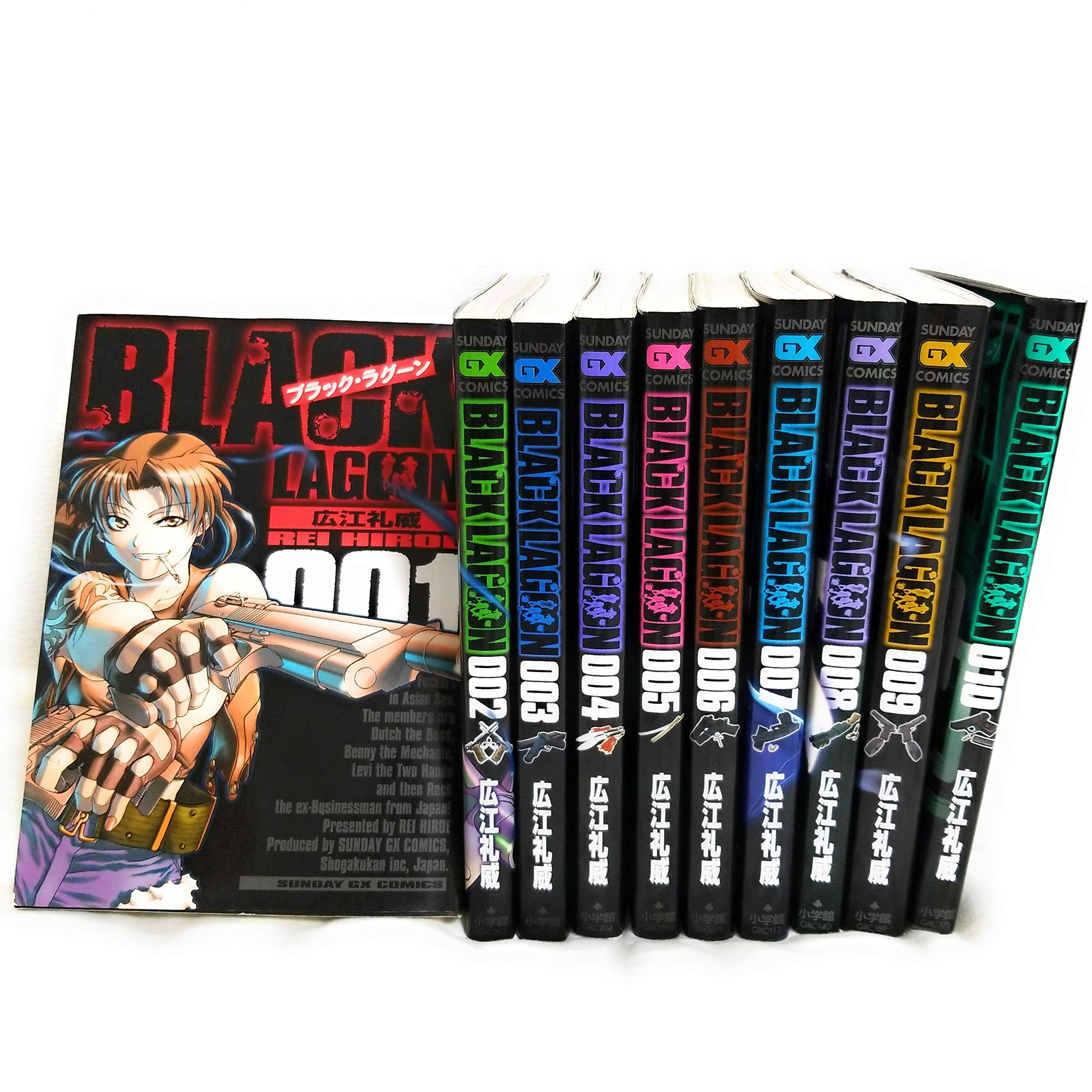 Amazon.co.jp: BLACK LAGOON 1~最新巻(サンデーGXコミックス